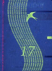 EST-JO-02001 - 
<Inner page(s)> - UV feature