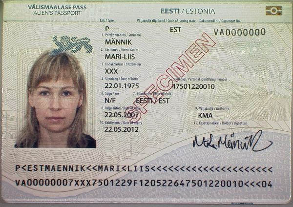 EST-JO-02002 - 
<Biodata page>
                