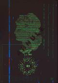 Image 44344 of UV feature