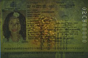 GEO-AS-02001 - 
<Biodata page> - Watermark