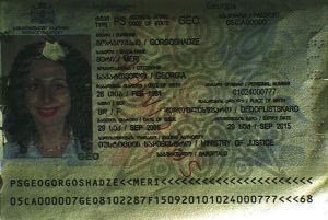 GEO-AS-02001 - 
<Biodata page> - Laminate