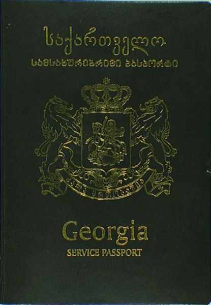 GEO-AS-02001 - 
<Cover>
                
