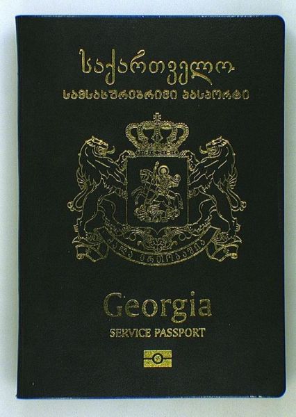 GEO-AS-02002 - 
<Cover>
                