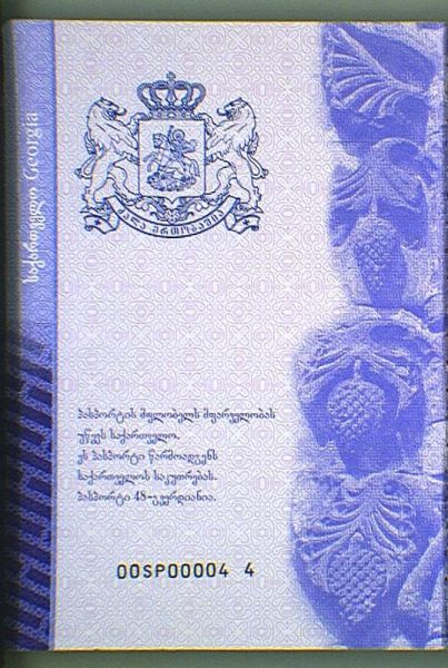 GEO-AS-02002 - 
<Inside front cover>
                