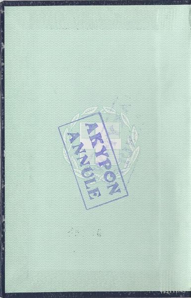 GRC-AS-01001 - 
<Inside front cover>
                