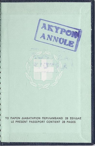 GRC-AS-01001 - 
<Inside back cover>
                