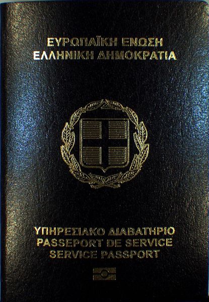 GRC-AS-02002 - 
<Outside front cover>
                