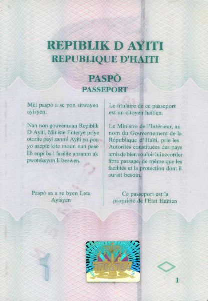HTI-AD-02001 - 
<Inner page(s)>
                