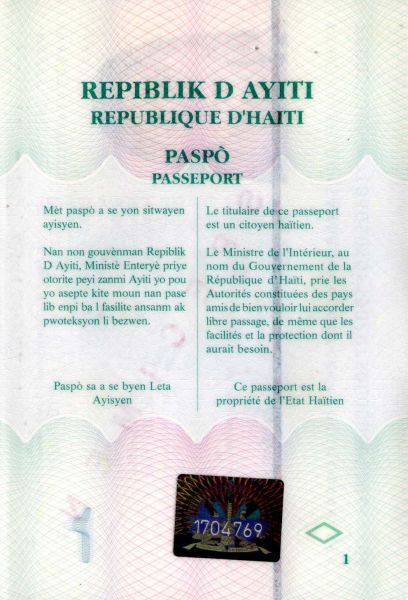 HTI-AS-02001 - 
<Inner page(s)>
                