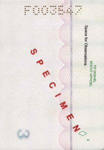 HTI-AS-02001 - 
<Inner page(s)>
                