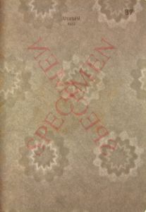 HUN-AS-01003 - 
<Inner page(s)> - Watermark
