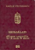 Image 70441 of Outside front cover