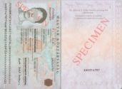 Image 70450 of Integrated biodata card - recto (identity)