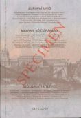 Image 70451 of Integrated card - verso