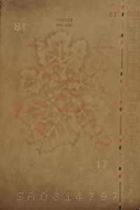 HUN-AS-02001 - 
<Inner page(s)> - Watermark