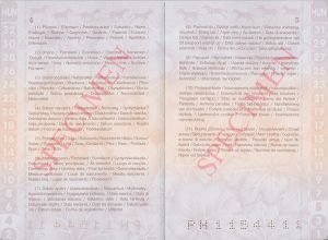 HUN-AS-02002 - 
<Inner page(s)>
                