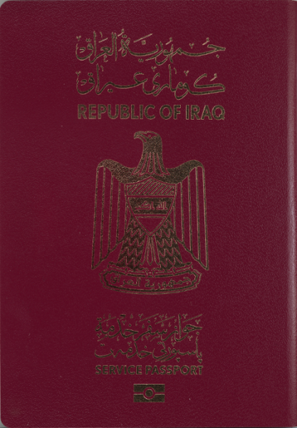 IRQ-AS-04001 - 
<Outside front cover>
                