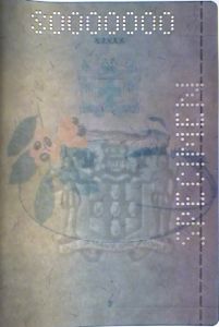 JAM-AS-02001 - 
<Inner page(s)> - Watermark