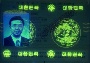KOR-AS-01001 - 
<Biodata page> - UV feature