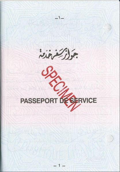 LBN-AS-02001 - 
<Inner page(s)>
                