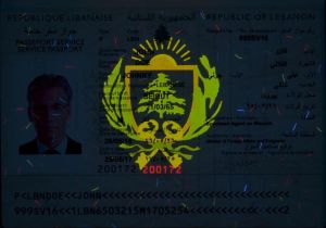 LBN-AS-02001 - 
<Biodata page> - UV feature