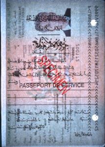 LBN-AS-02001 - 
<Inner page(s)> - Watermark