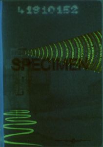 LTU-AS-02001 - 
<Inside back cover> - UV feature