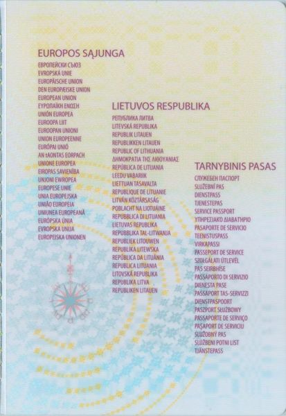 LTU-AS-02001 - 
<Integrated card - verso>
                