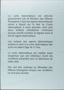 LUX-HD-02002 - 
<Verso>
                