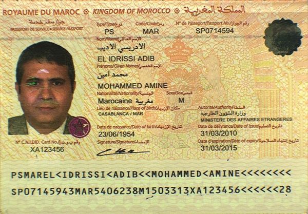 MAR-AS-02001 - 
<Biodata page>
                