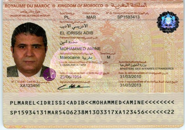 MAR-AS-02002 - 
<Biodata page>
                
