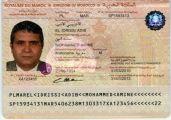Image 165552 of Biodata page
