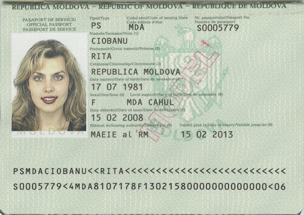 MDA-AS-01001 - 
<Biodata page>
                