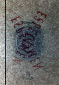MEX-AS-02001 - 
<Inner page(s)> - Watermark