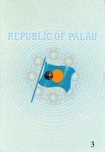 PLW-AD-02001 - 
<Document except cover>
                