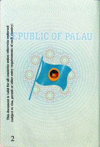 PLW-AS-02001 - 
<Document except cover>
                