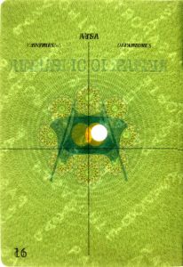 PLW-AS-02001 - 
<Document except cover> - Watermark