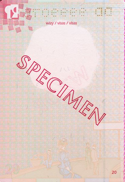 POL-AD-02001 - 
<Inner page(s)>
                