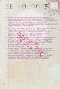 POL-AO-05002 - 
<Inner page(s)>
                