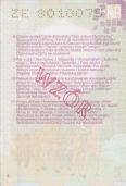 Image 324924 of Inner page(s)