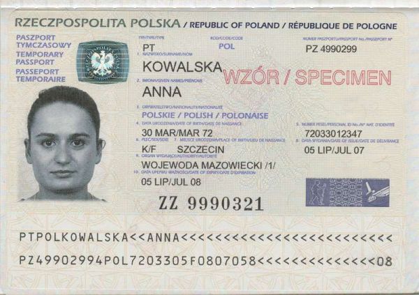 POL-AP-02001 - 
<Biodata page>
                