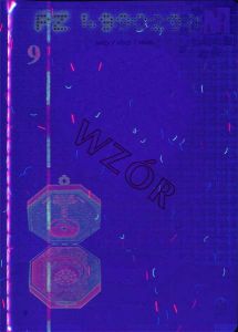 POL-AP-02001 - 
<Inner page(s)> - UV feature