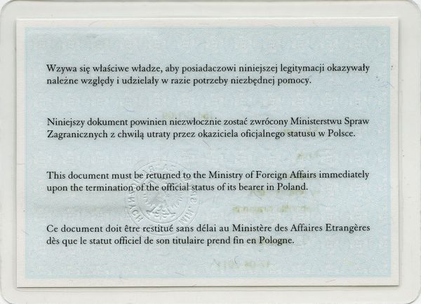 POL-HD-02002 - 
<Verso>
                