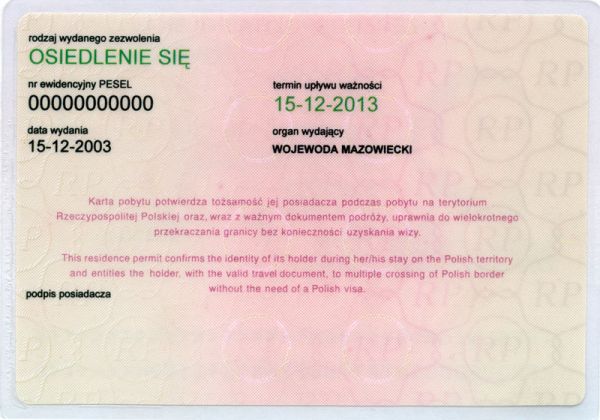 POL-HO-02001 - 
<Verso>
                