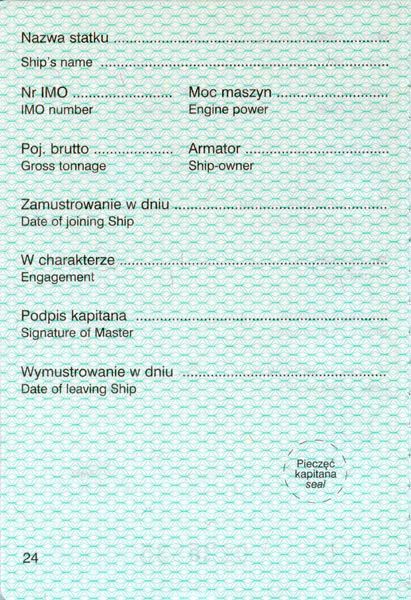 POL-IO-02001 - 
<Inner page(s)>
                