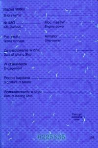 POL-IO-02001 - 
<Inner page(s)> - UV feature