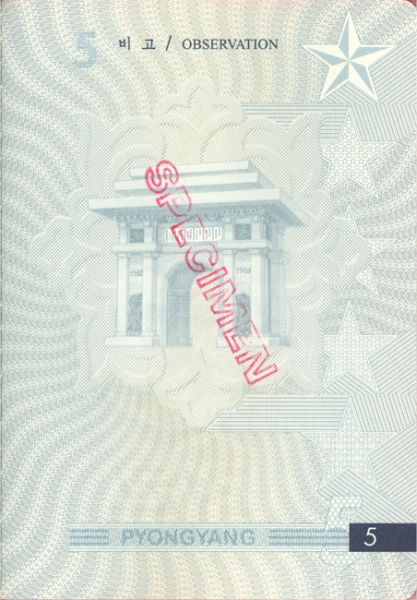 PRK-AS-01002 - 
<Inner page(s)>
                