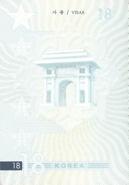 PRK-AS-01002 - 
<Inner page(s)>
                