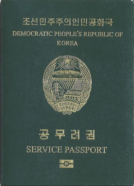 PRK-AS-02001 - 
<Outside front cover>
                