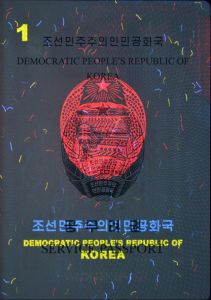 PRK-AS-02001 - 
<Inner page(s)> - UV feature